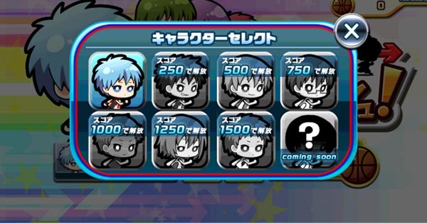 《黑子的籃球》同名跑酷《黑子快跑》評(píng)測(cè)