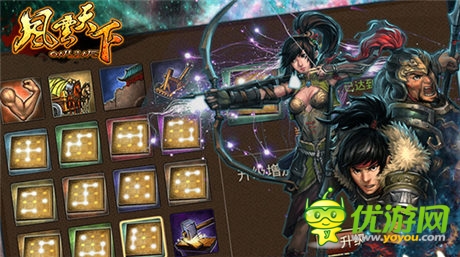   新版PK賽 3k玩 《風云天下》校場競技見真章