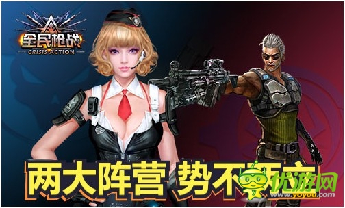 手游大作：真3D《全民槍?xiě)?zhàn)》圓了你槍王之夢(mèng)！