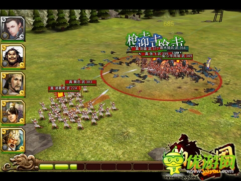 孔明配小喬?《啪啪三國》三槍兩弓流陣容推薦