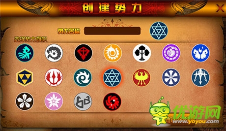 兇猛海盜風(fēng) 3k玩《加勒比戰(zhàn)紀(jì)》獨(dú)創(chuàng)特色玩法曝光