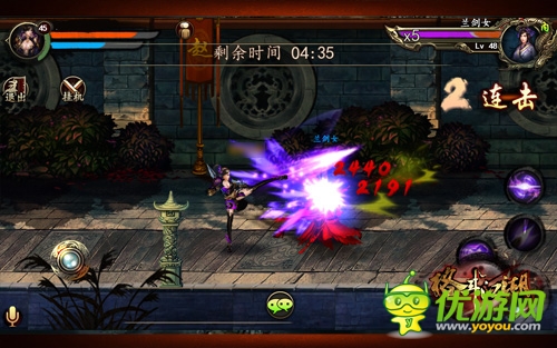 石頭剪刀布策略 《格斗江湖》客棧神奇攻略