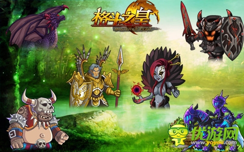 步步驚情《格斗之皇》頂級幻獸養(yǎng)成攻略