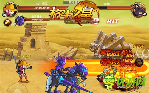 步步驚情《格斗之皇》頂級幻獸養(yǎng)成攻略