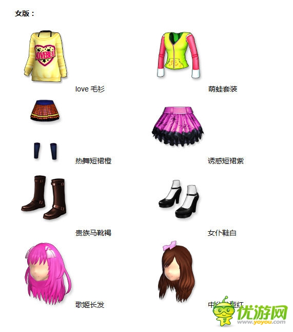 《陌陌勁舞團(tuán)》 五月“翼”“翼”生輝!