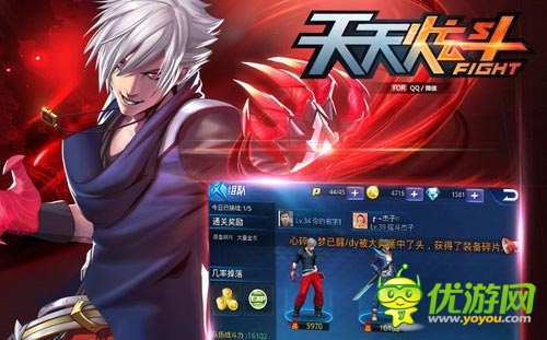 格斗類手游對(duì)比:談手游如何迎合玩家需求