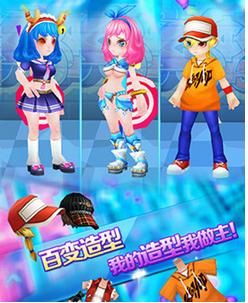 小米跑跑刷分教程