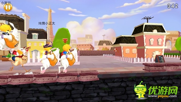 跑酷《3D星級跑酷》 不死不易 且行且珍惜