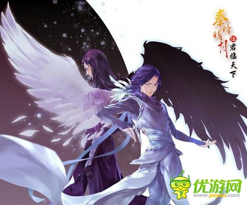 《秦時明月》：“空山鳥語” 之墨白傳奇