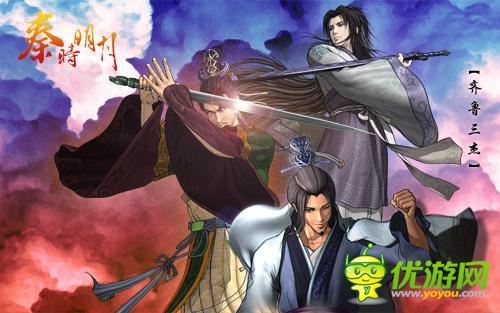 《秦時明月》：“空山鳥語” 之墨白傳奇