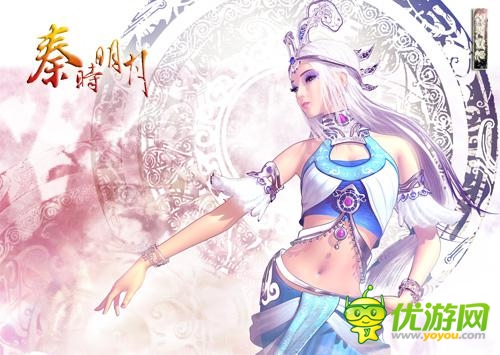 《秦時明月》：“空山鳥語” 之墨白傳奇