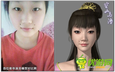 《空山鳥語》第一集 首播 5月9日重磅開啟