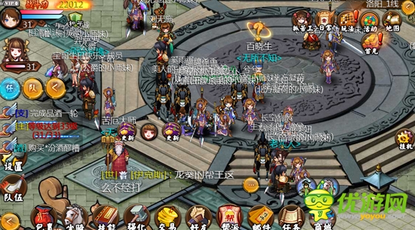 《放開小Q妹》不刪檔測試戰(zhàn)績:人滿為患