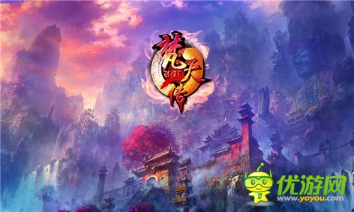 《梵天傳》5月14日封測(cè) 禮包發(fā)放火爆啟動(dòng)