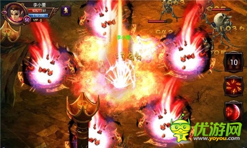 《梵天傳》5月14日封測(cè) 禮包發(fā)放火爆啟動(dòng)