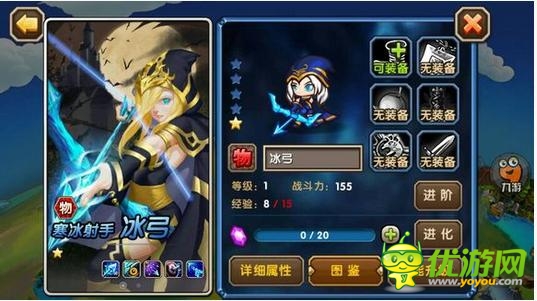 英雄聯(lián)萌傳英雄推薦