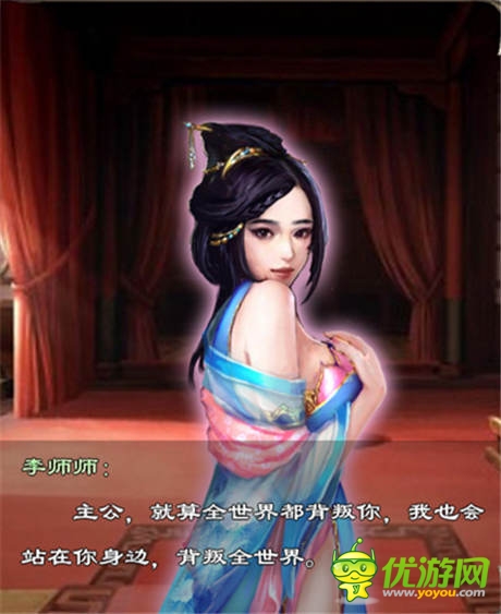 純爺們兒戰(zhàn)起來《一起斗將神》試玩評測