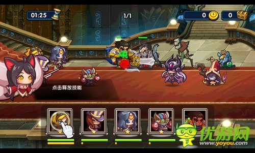 《英雄聯(lián)萌傳》評(píng)測(cè):開啟掌上超神體驗(yàn)