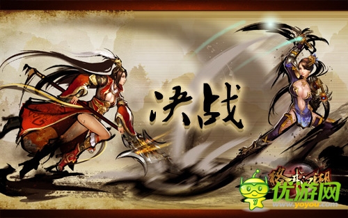 幫戰(zhàn)風(fēng)云 《格斗江湖》幫主透露幫戰(zhàn)內(nèi)幕