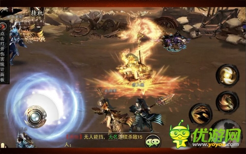 幫戰(zhàn)風(fēng)云 《格斗江湖》幫主透露幫戰(zhàn)內(nèi)幕