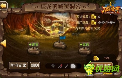 《刀塔傳奇》新版趣評 玩家講述尋寶挖礦玩法心得