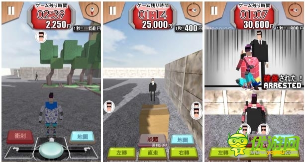 躲過獵人追緝 3D動作休閑游戲 《逃走中》試玩