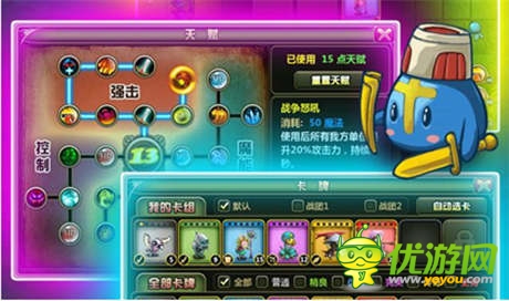 青春如期《叢林戰(zhàn)紀(jì)》引領(lǐng)手游魔幻新風(fēng)潮