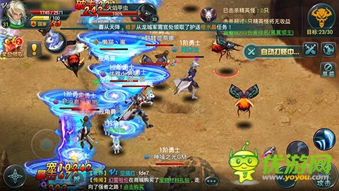 步步驚心!《神域之光》熱血沸騰的野外混戰(zhàn)