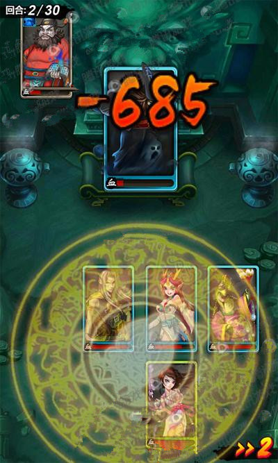 《天天來取經(jīng)》評測:和小伙伴重走取經(jīng)之路