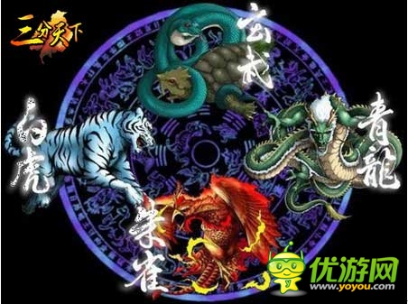 神話(huà)未終結(jié) 《三分天下》上古神獸再現(xiàn)