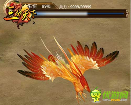 神話(huà)未終結(jié) 《三分天下》上古神獸再現(xiàn)