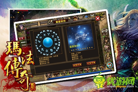 傳奇手游回合制，你沒有逗我?