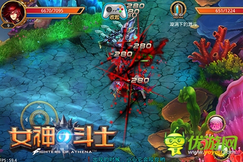 熱衷PK的暴走二次元 《女神的斗士》無鎖定戰(zhàn)斗啟動(dòng)