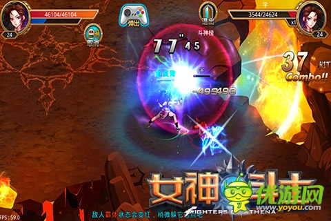 熱衷PK的暴走二次元 《女神的斗士》無鎖定戰(zhàn)斗啟動(dòng)