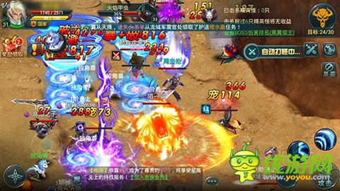 閉嘴機(jī)佬!有種來《神域之光》打我吶