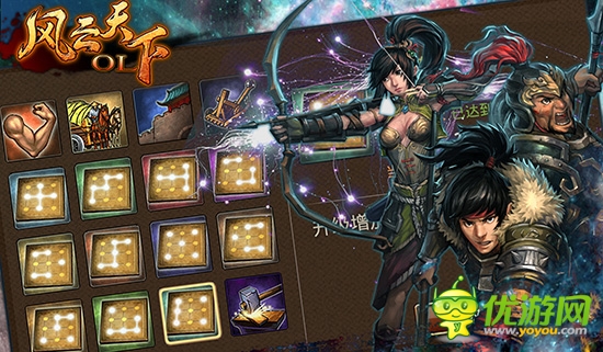 新版重頭戲 3k玩《風云天下》雄霸三國城戰(zhàn)系統(tǒng)曝光