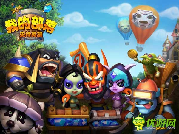 卓越周年慶《我叫MT》等三款作品玩家大回饋