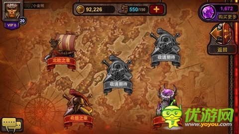 《爐石英雄傳說》首爆希臘之篇:誅魔弒神