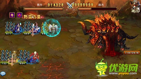 《龍斗士:女神來了》雙盾流刷世界BOSS心得