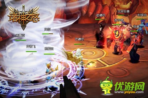 《諸神之怒》之潘神的迷宮