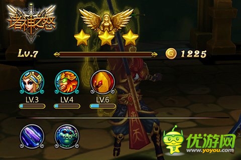 《諸神之怒》之潘神的迷宮