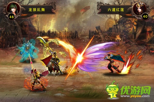 啟稟主公:手游《三國志群英傳》今日公測