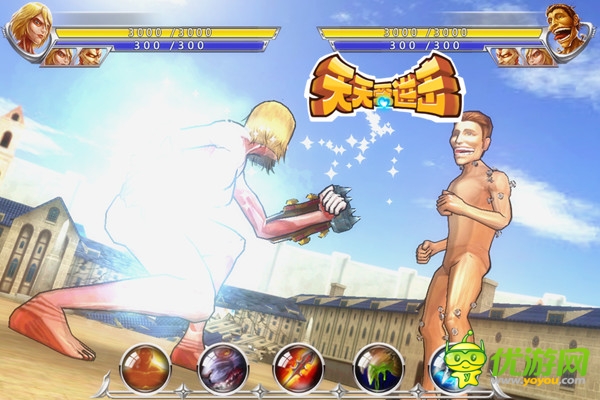 巨人動漫改編 《天天愛進(jìn)擊》新游曝光