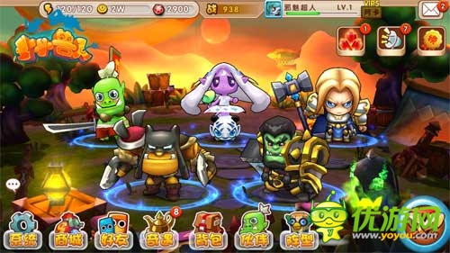 KUSO風(fēng)魔獸掌上山口山 《小小獸人》今日“開荒”封測(cè)