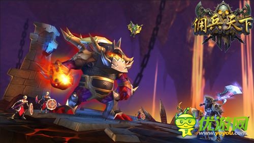 傭兵天下新服火爆開(kāi)啟全新活動(dòng)且玩且珍惜