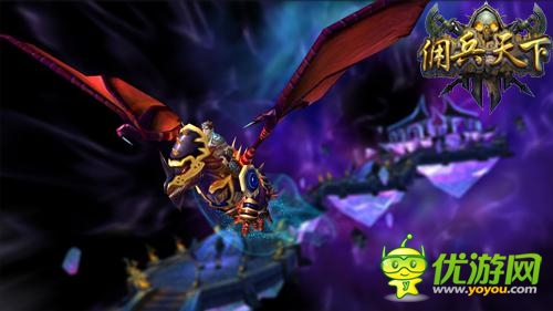 傭兵天下新服火爆開(kāi)啟全新活動(dòng)且玩且珍惜