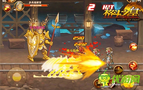 《格斗之皇》記者專稿 狂賺金鉆有秘訣