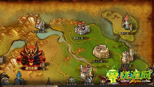 熱血顛覆再升級 《冰火王座》IOS越獄版今日上線