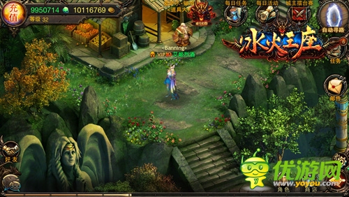 熱血顛覆再升級 《冰火王座》IOS越獄版今日上線