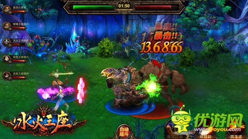 熱血顛覆再升級 《冰火王座》IOS越獄版今日上線